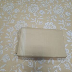 Breeze Style 2pc Lawn Embroided Skin