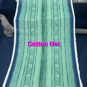 Dupatta Gulahmed Cotton Net