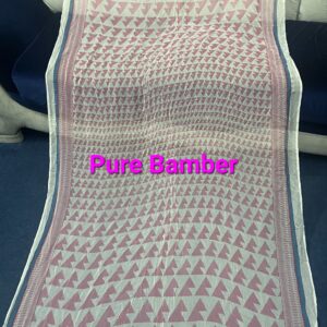 Dupatta J. Pure Bamber