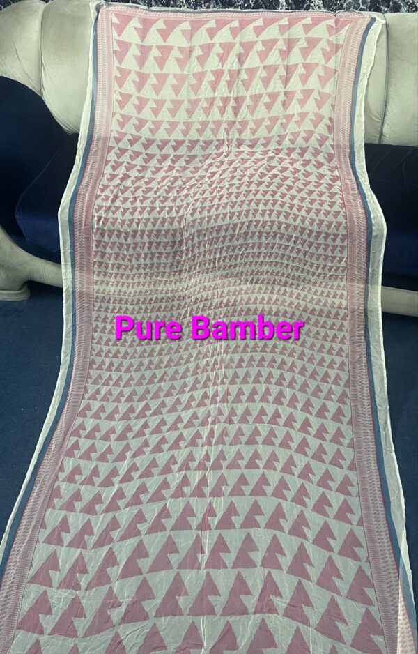 Dupatta J. Pure Bamber