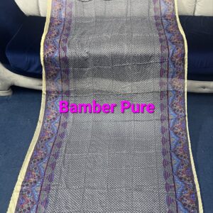 Dupatta J. Pure Bamber
