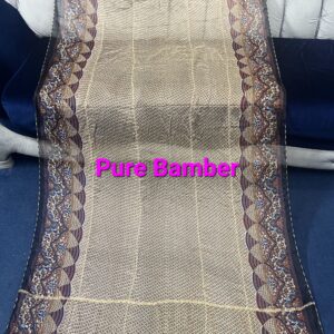Dupatta J. Pure Bamber
