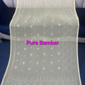 Dupatta Gulahmad Pure Bamber Lemon color